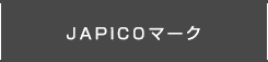 JAPiCOマーク